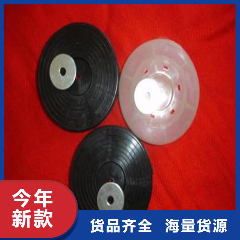 【热熔垫片钢塑格栅N年专注】品类齐全