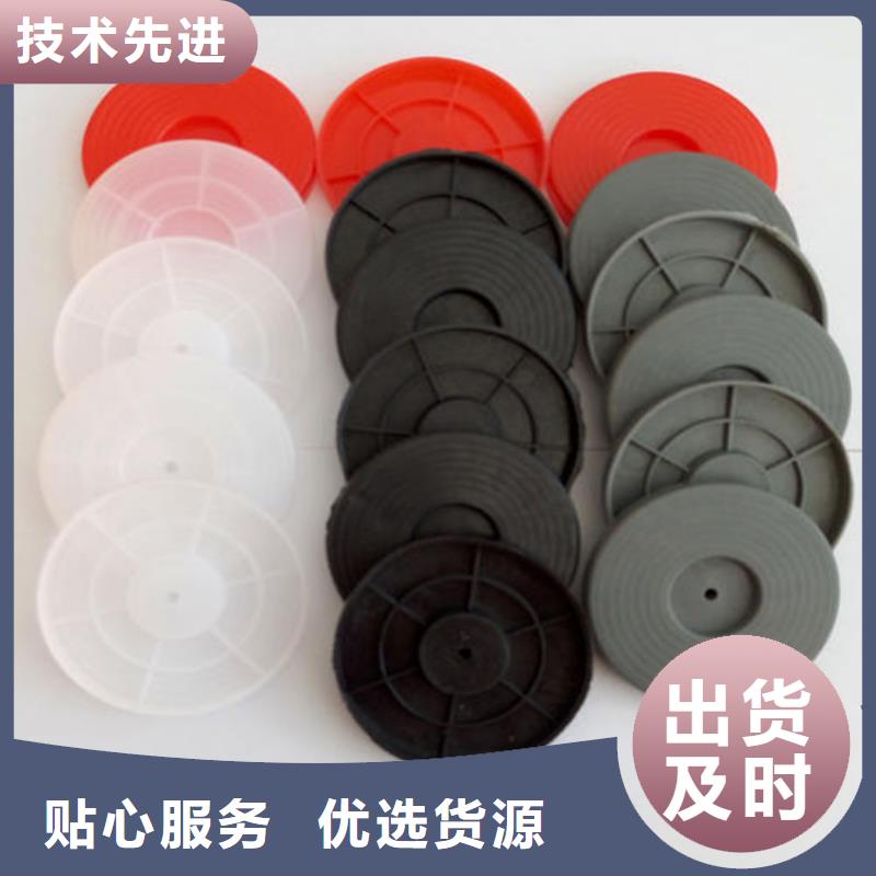 热熔垫片-土工格栅一站式供应批发价格