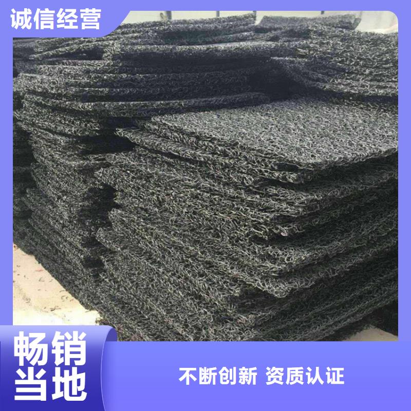 【土工席垫】防渗膜厂家直销货源充足助您降低采购成本