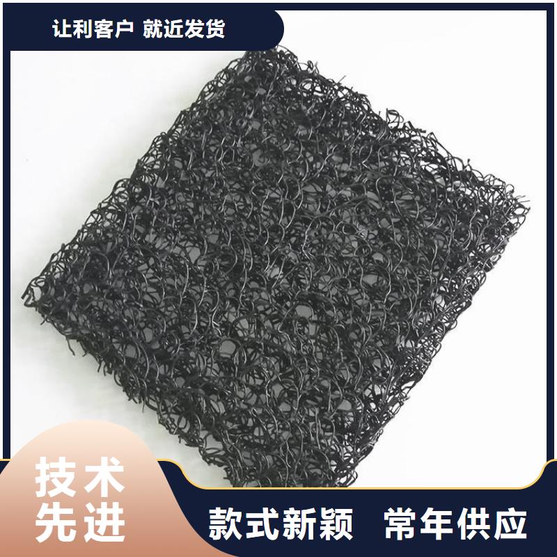 土工席垫,聚酯布用心做好细节优良工艺