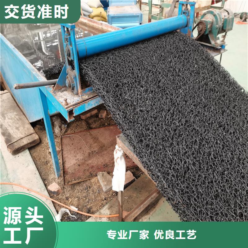 土工席垫HDPE土工膜精工细作品质优良实力公司
