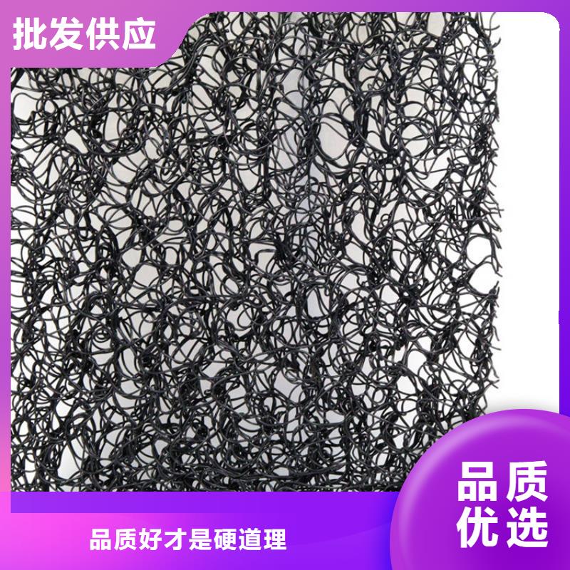 土工席垫【植草格】老品牌厂家资质认证