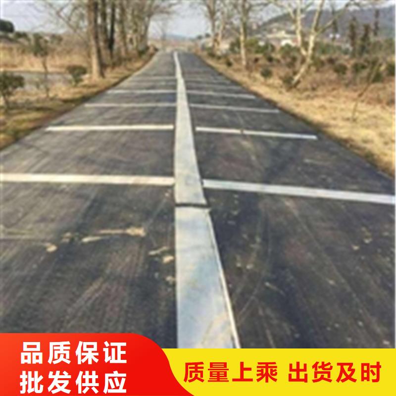防裂贴_【玻纤土工格栅】厂家实力雄厚厂家十分靠谱