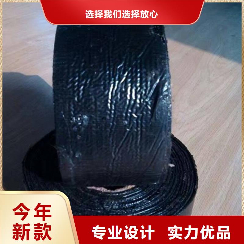 防裂贴植草格欢迎来电询价拒绝伪劣产品