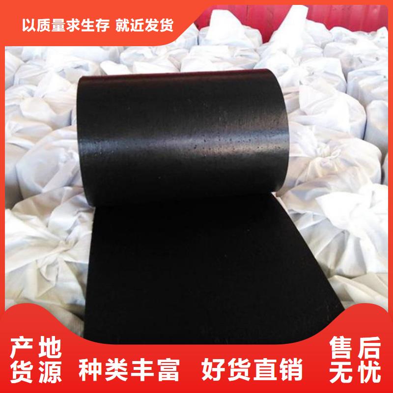 防裂贴抗裂贴实力商家供货稳定品质卓越
