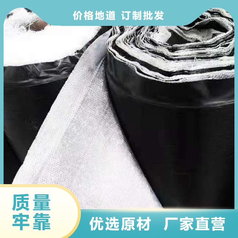 防裂贴土工膜安心购资质认证