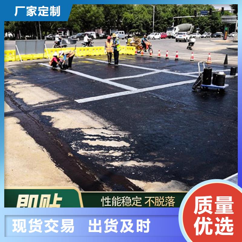 防裂贴土工格室海量现货直销精益求精