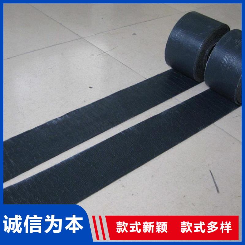 【防裂贴】聚酯玻纤布甄选好厂家好产品价格低