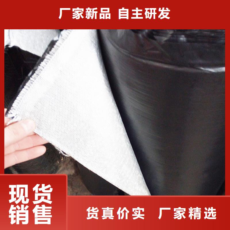 【防裂贴】-钢塑格栅免费回电实力商家供货稳定
