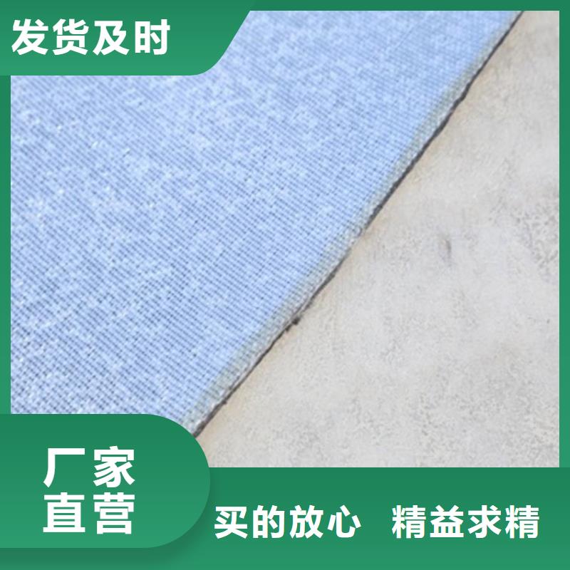 防裂贴【土工格栅】产地采购同城生产商