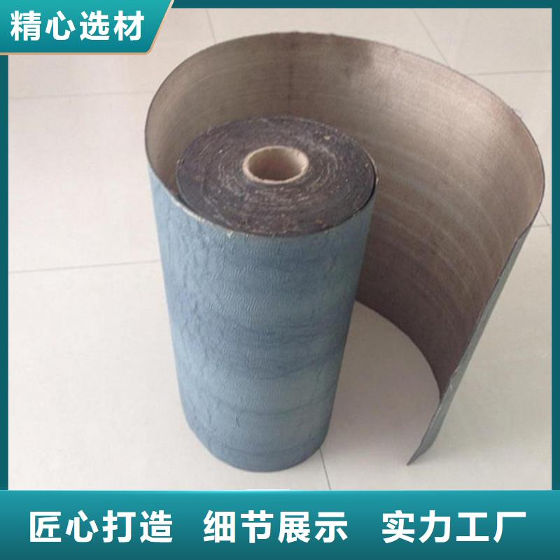 防裂贴土工格室现货满足大量采购匠心工艺