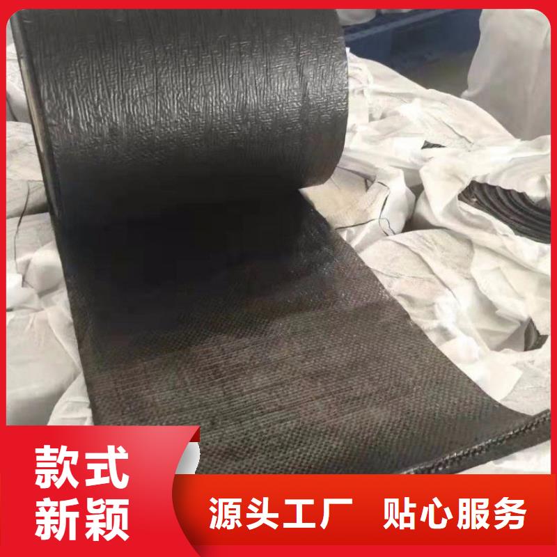 防裂贴三维植被网质量上乘源头厂家