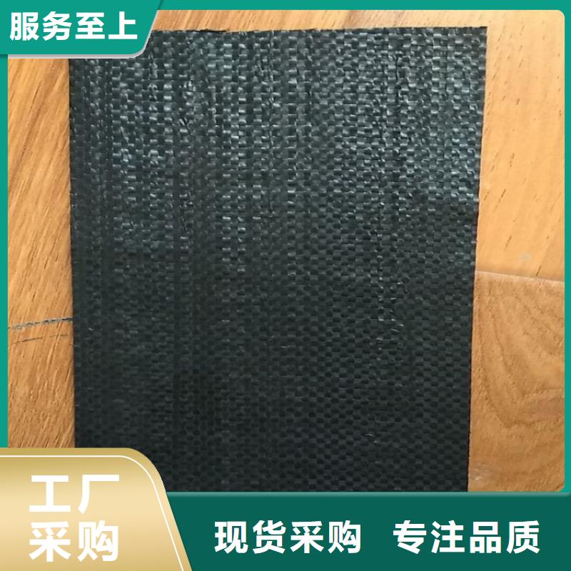 【防裂贴】_蓄水板优质货源售后无忧