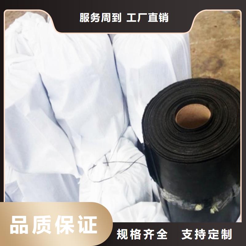防裂贴_双向土工格栅质量可靠货源充足