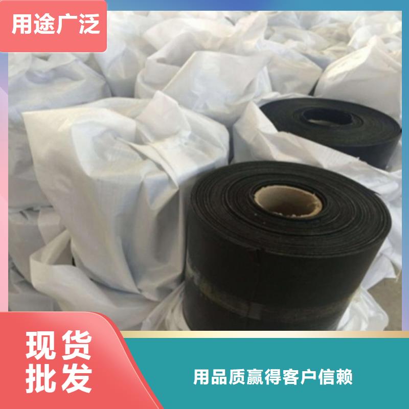 防裂贴通风降噪丝网定制销售售后为一体价格合理