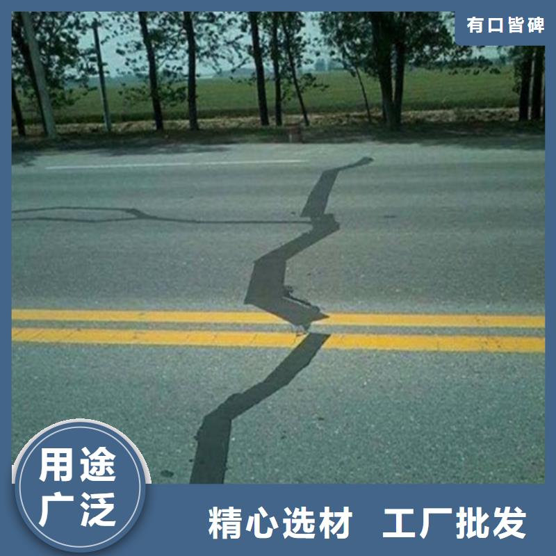 防裂贴土工格栅用心细节当地生产厂家