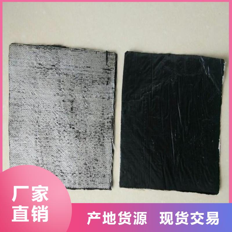 防裂贴-土工膜安装简单好货有保障