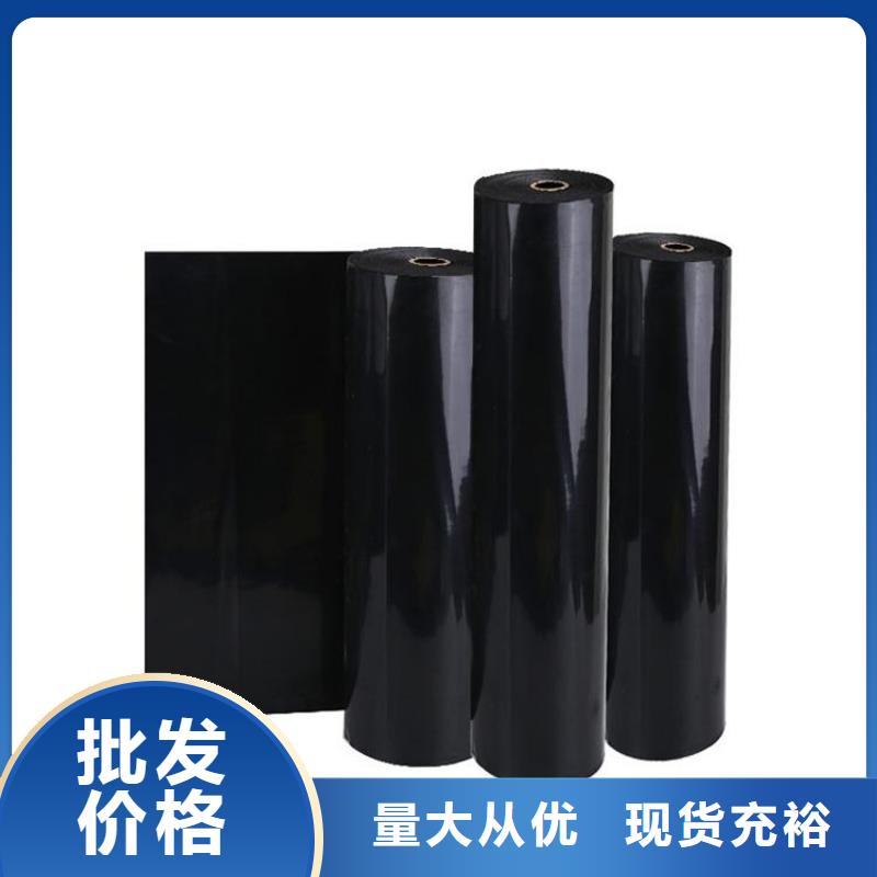 【土工膜-HDPE土工膜精心】本地生产商