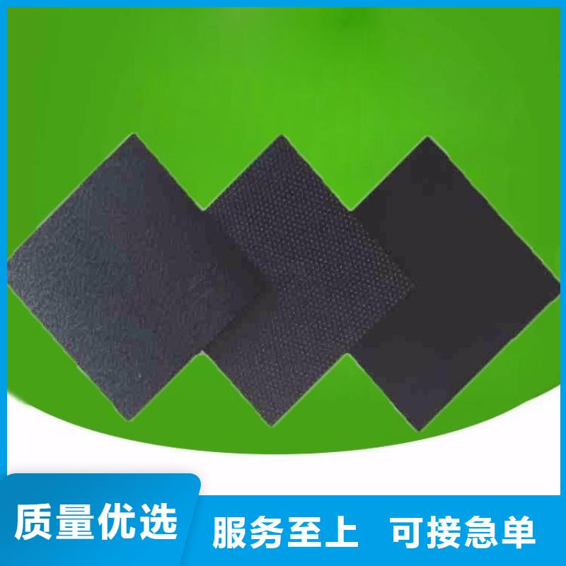土工膜塑料盲沟专注生产N年细节展示