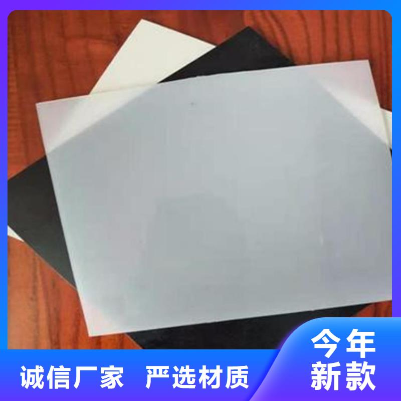 土工膜土工布经久耐用本地服务商