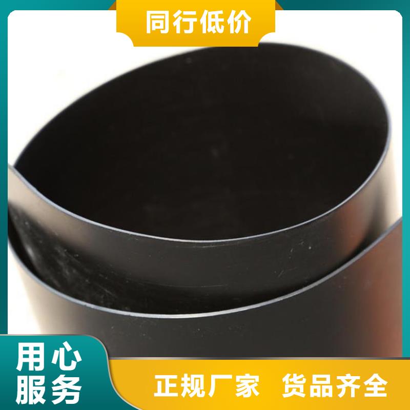 土工膜,复合膜省心又省钱本地服务商