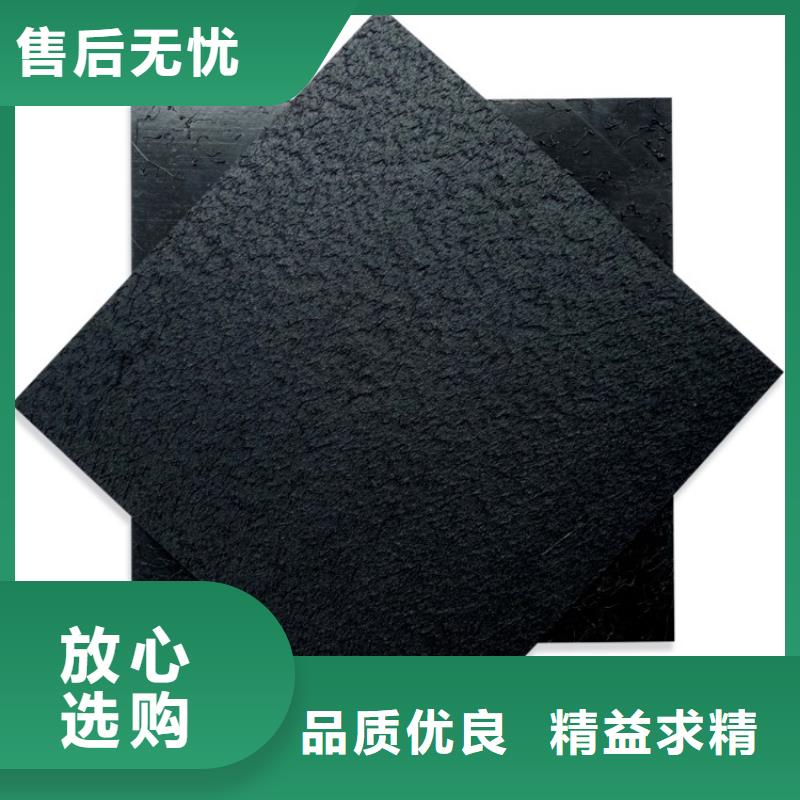 【土工膜防渗膜按需定做】当地生产商