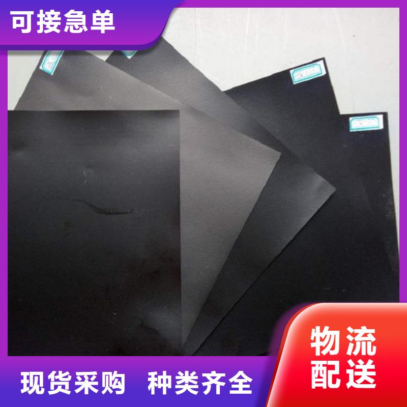 土工膜钢塑格栅优质工艺专业供货品质管控