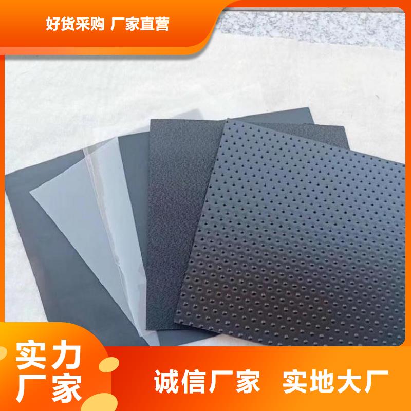 土工膜通风降噪丝网极速发货海量货源