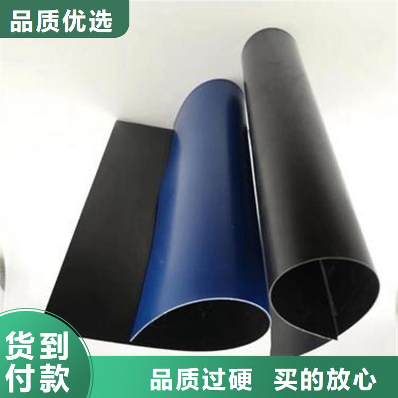 ​土工膜土工格室货源直销供您所需