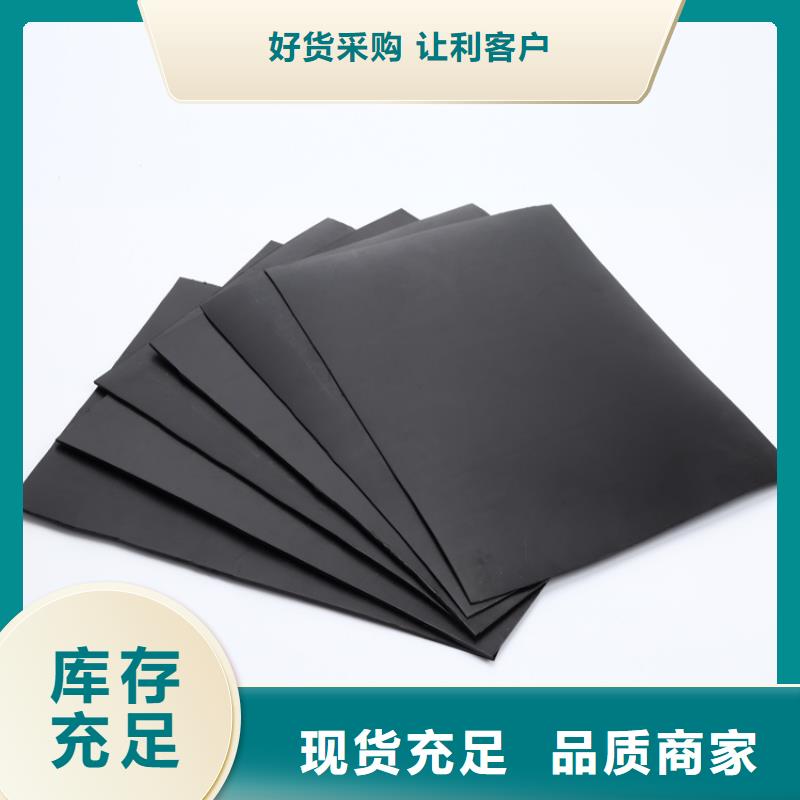 土工膜,土工格室客户信赖的厂家源头厂家经验丰富