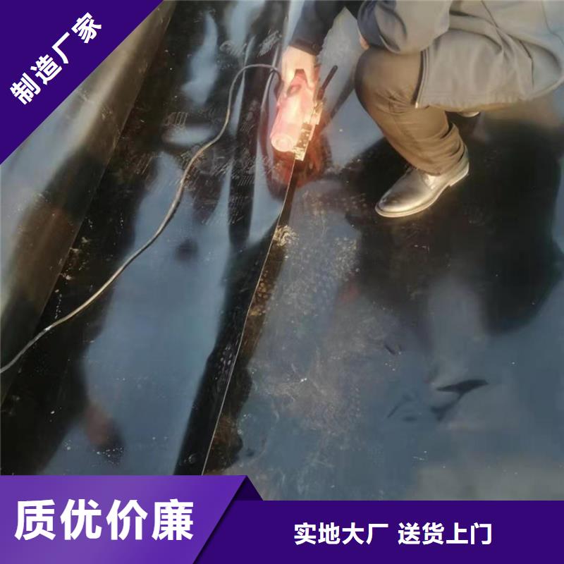 【土工膜专业生产厂家】自产自销