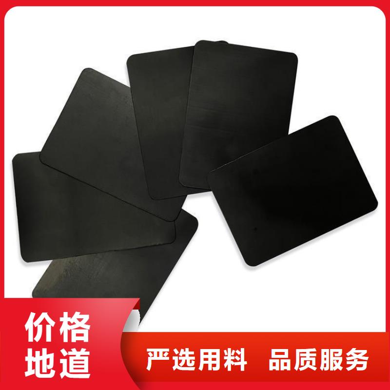 土工膜防渗膜现货齐全售后无忧同城货源