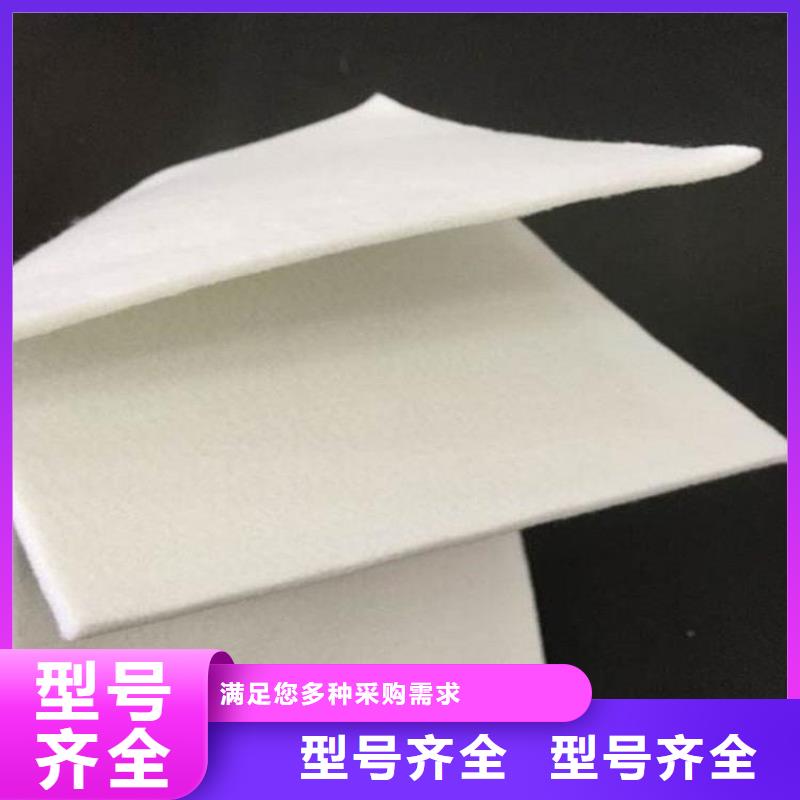 土工布-【玻纤格栅】打造好品质厂家十分靠谱