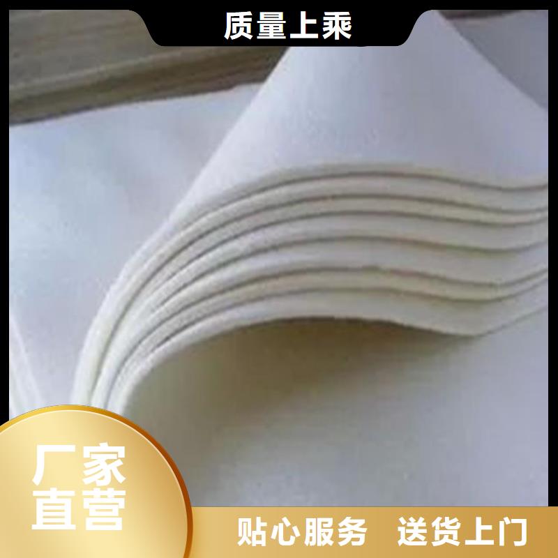 土工布塑料盲沟满足客户所需品种全