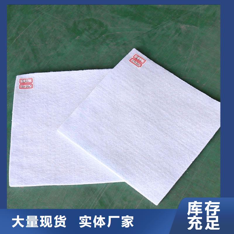 土工布,橡胶支座工厂直供标准工艺