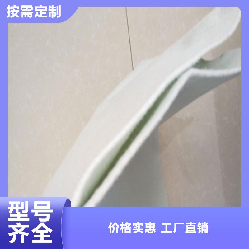 土工布-止水条工厂采购检验发货