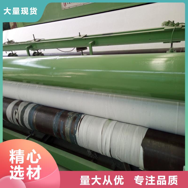 【土工布】通风降噪丝网量少也做为您提供一站式采购服务