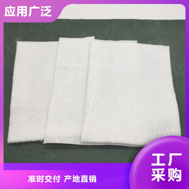 土工布优选厂商质量三包