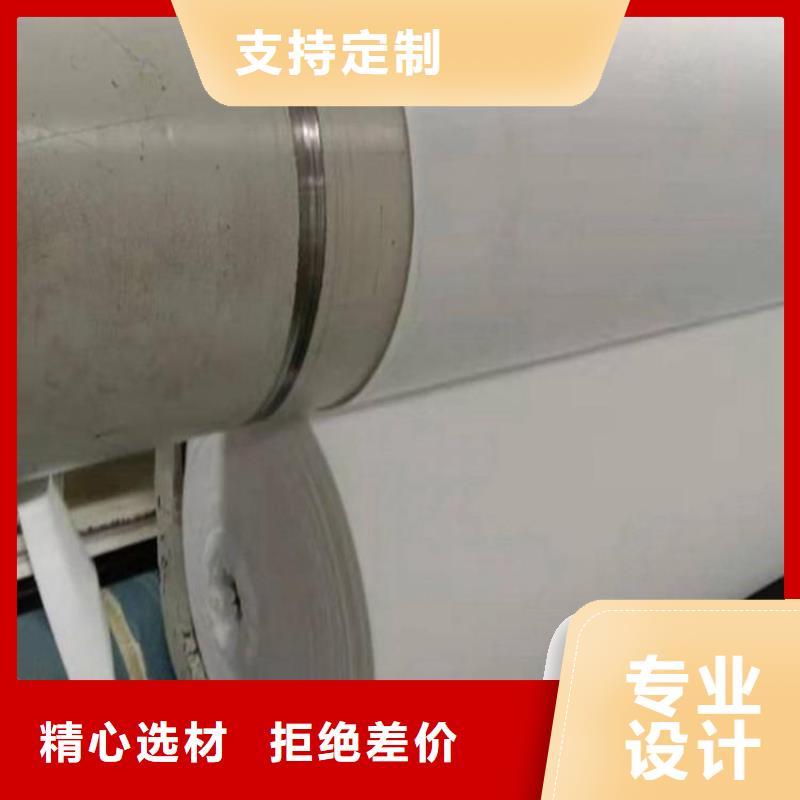 土工布植草格货源直销优良工艺