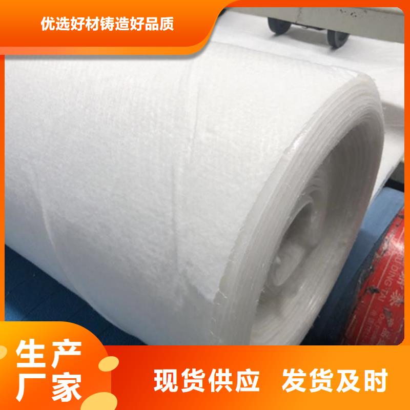 土工布土工格室原厂制造本地货源