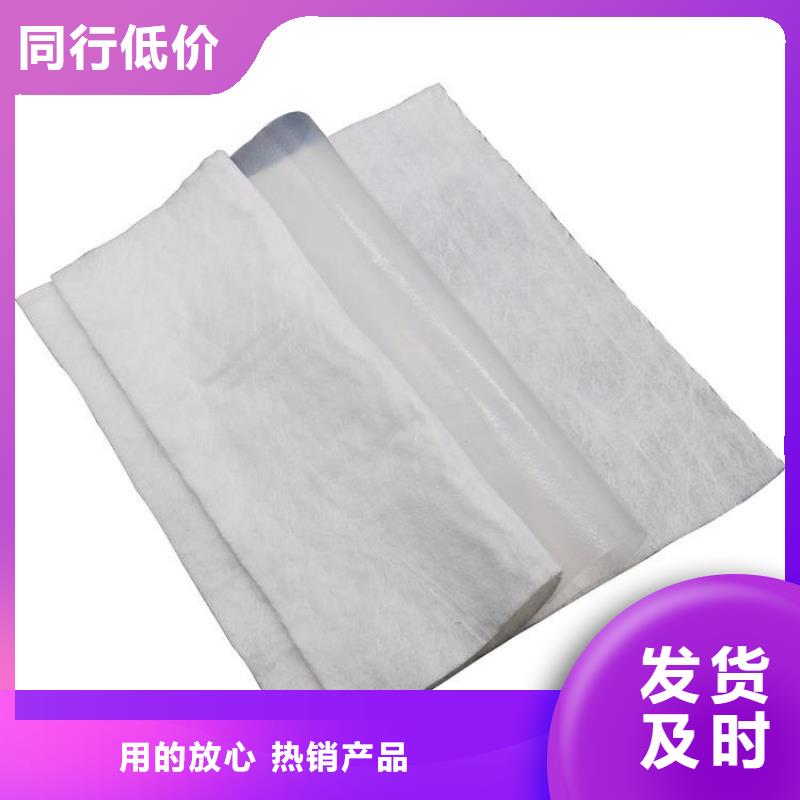 土工布土工材料生产厂家本地品牌