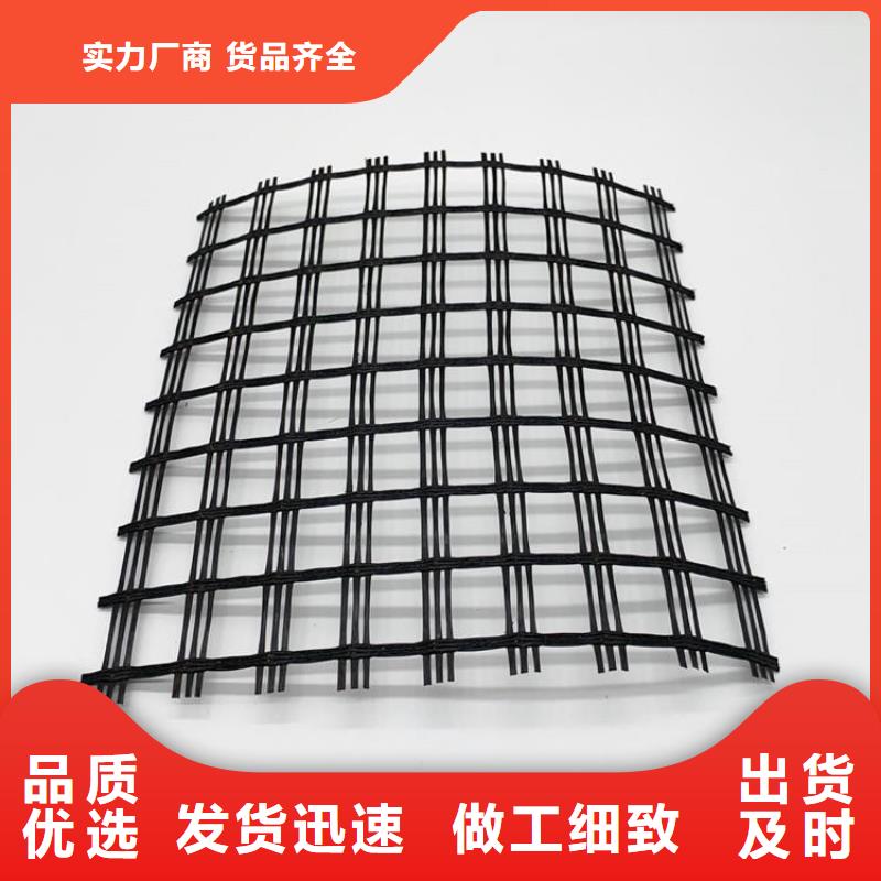 土工格栅玻纤格栅值得买当地制造商