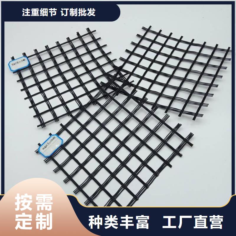 土工格栅玻纤格栅拒绝伪劣产品实力公司