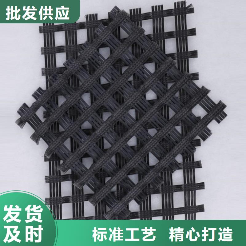 土工格栅_防裂贴真诚合作质量优价格低
