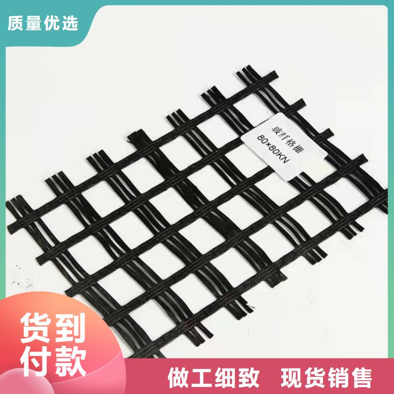 【土工格栅涤纶格栅注重细节】超产品在细节