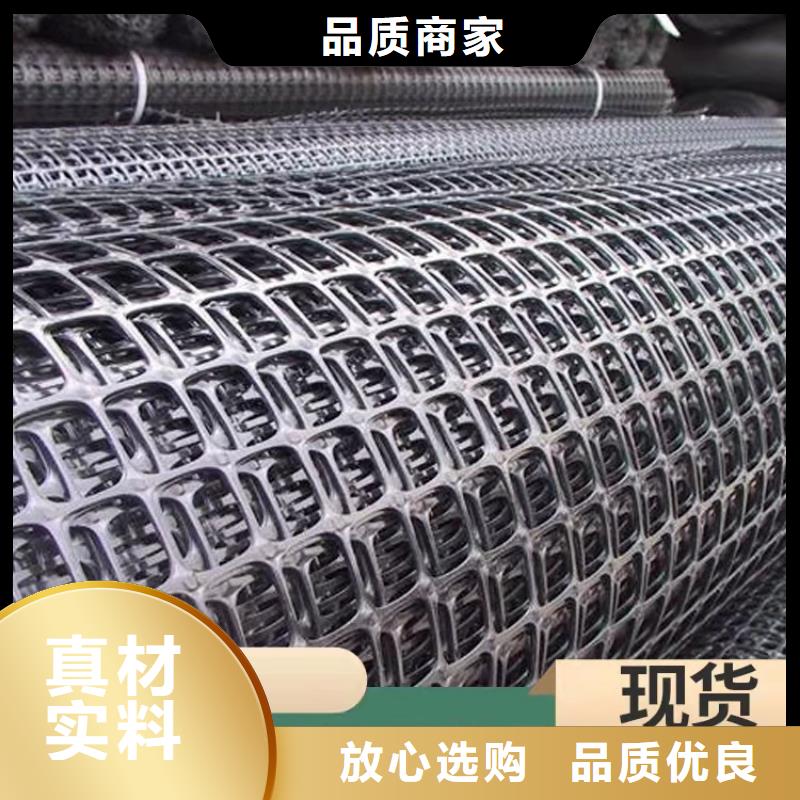 土工格栅抗裂贴核心技术专注品质