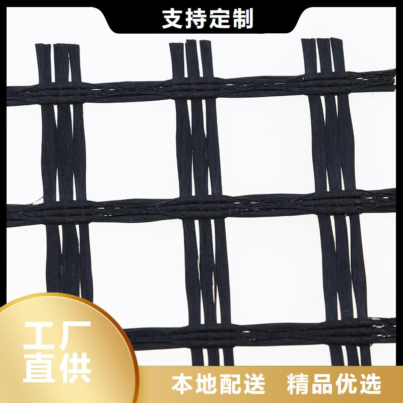 【土工格栅】-土工膜精选好货注重细节