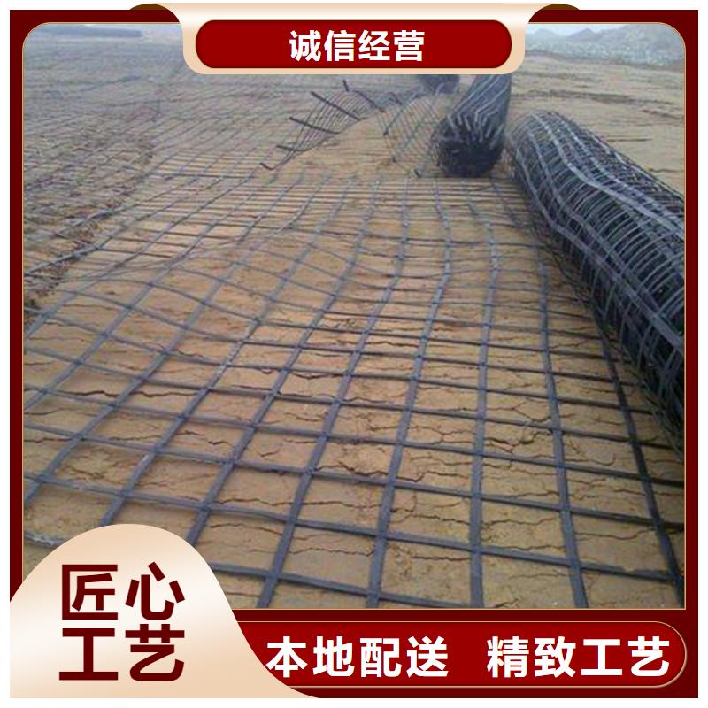 【土工格栅】-土工膜多种工艺同城厂家