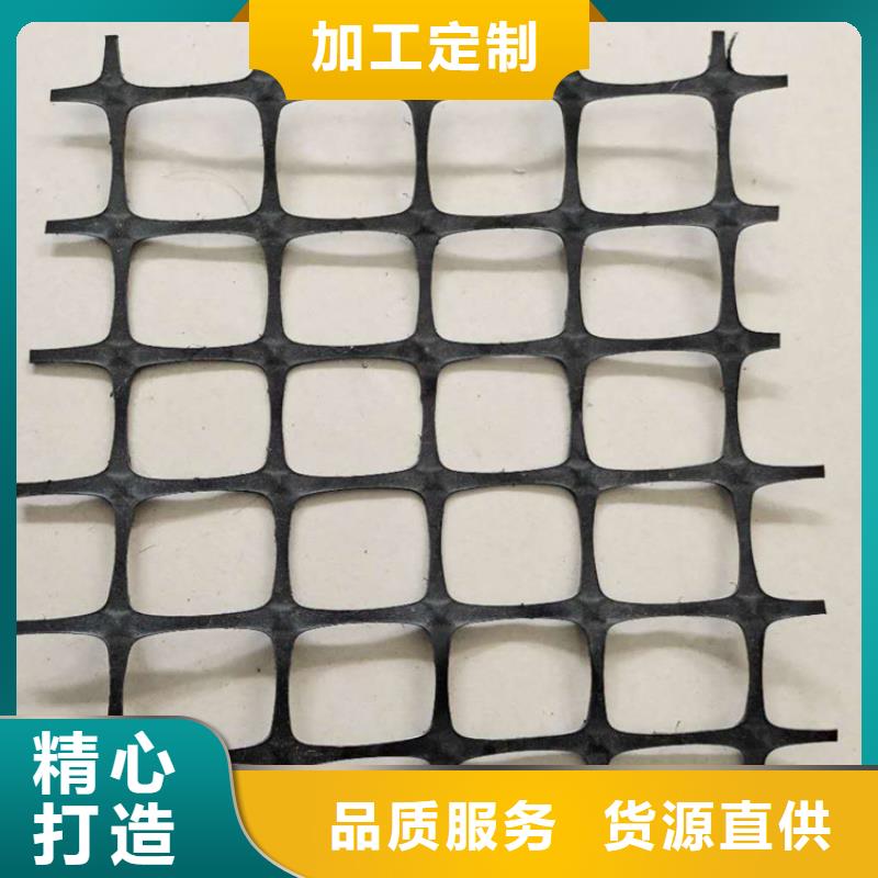 土工格栅土工布产地采购当地制造商