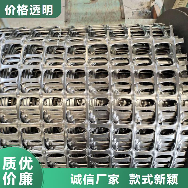 土工格栅_【塑料盲沟】海量货源分类和特点
